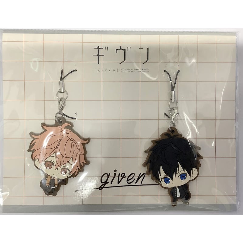 ギヴン 上ノ山立夏 佐藤真冬 グッズ セット 佐藤真冬 ギヴン」検索結果