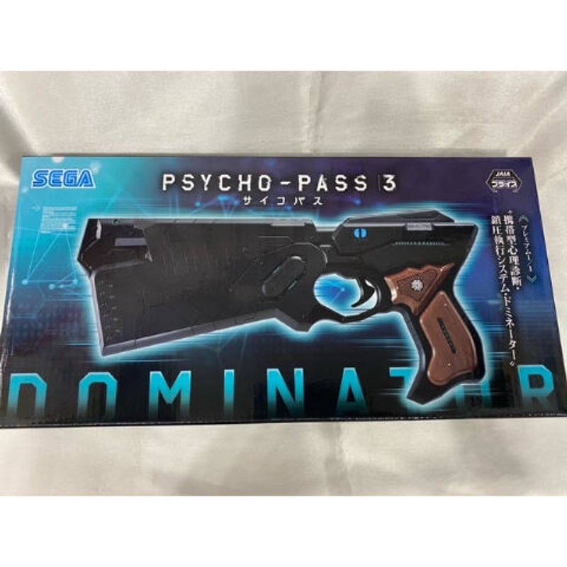 PSYCHO-PASS サイコパス３ ドミネーター ダイカットクッション PSYCHO-PASS サイコパス 3 ドミネーター ダイカットクッション