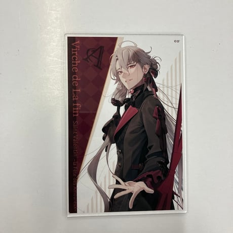 STORES 終遠のヴィルシュの検索結果