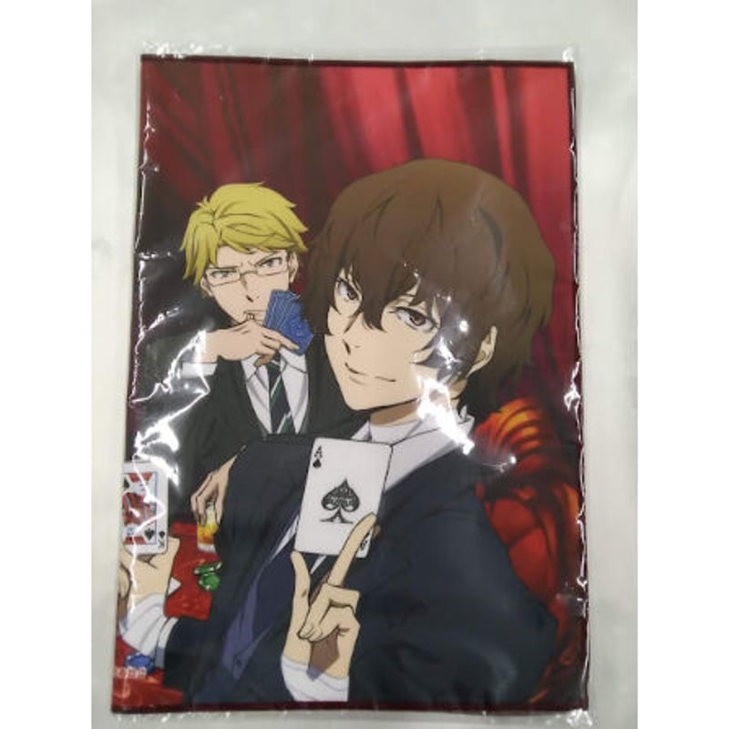 文豪ストレイドッグス」ポートレートタオル ◇サイズ約42×30cm | K 
