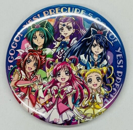 プリキュア プリキュア全作品 缶バッジコレクション Yes! プリキュア5