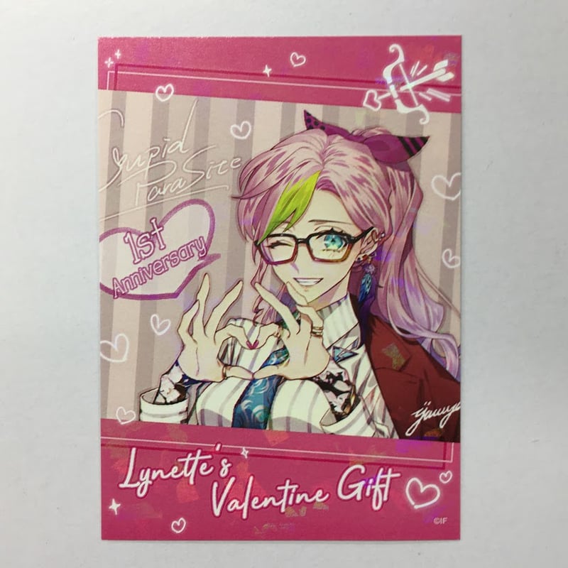 キュピパラ リネット 店舗特典 キュピパラ リネット 店舗特典 GAMECITYオンラインショッピング