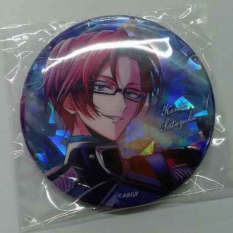 アルゴナビス ホログラム缶バッジ 旭那由多 烏丸玲司 神ノ島風太 若草