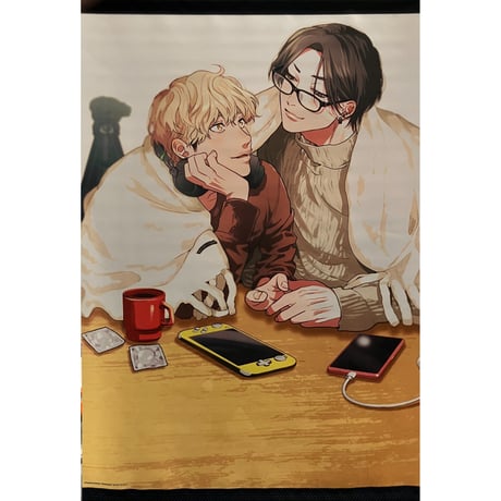 STORES おげれつたなかの検索結果