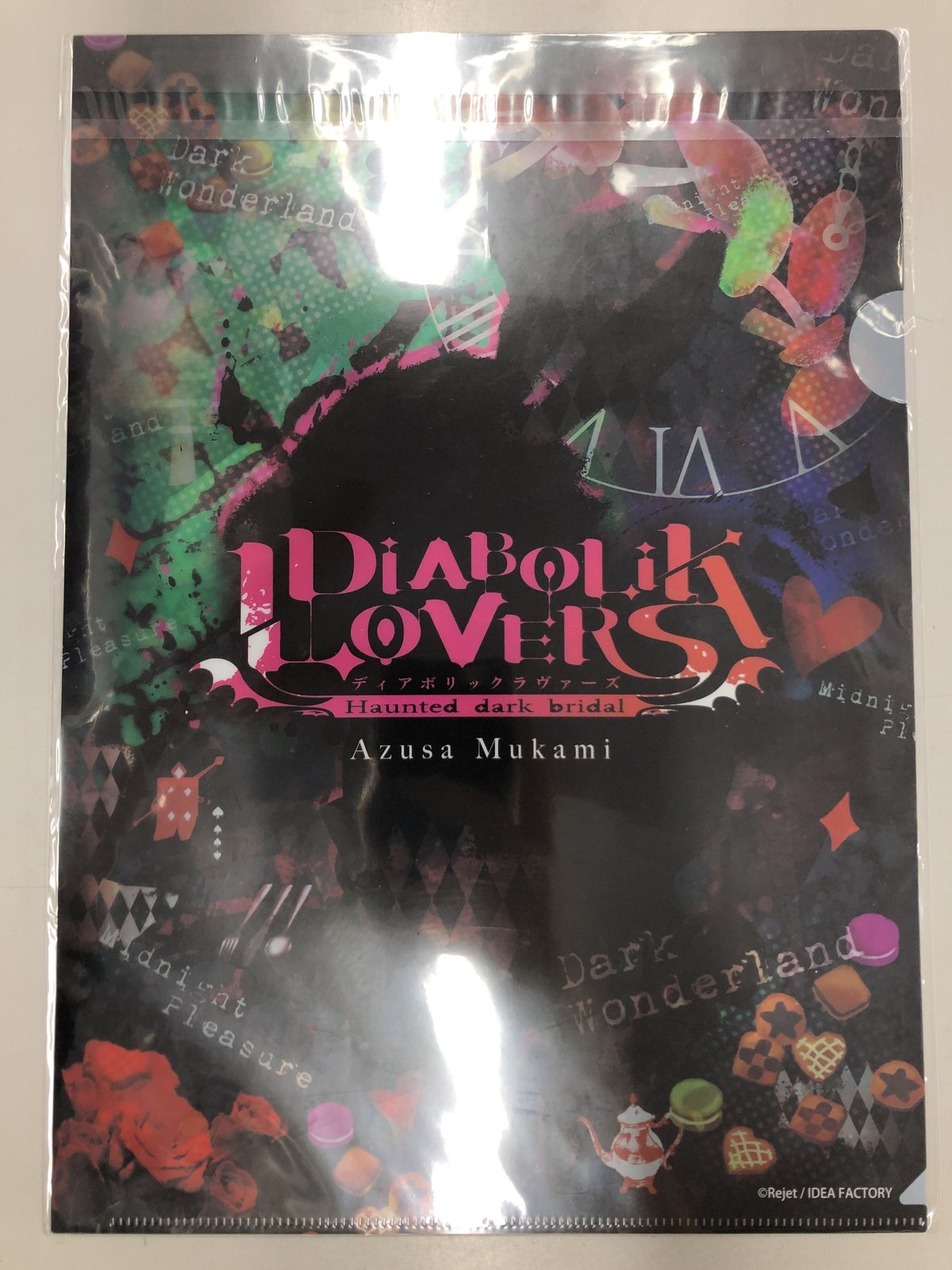 DIABOLIK LOVERS 無神アズサ クリアファイル | K-BOOKS 池袋 2