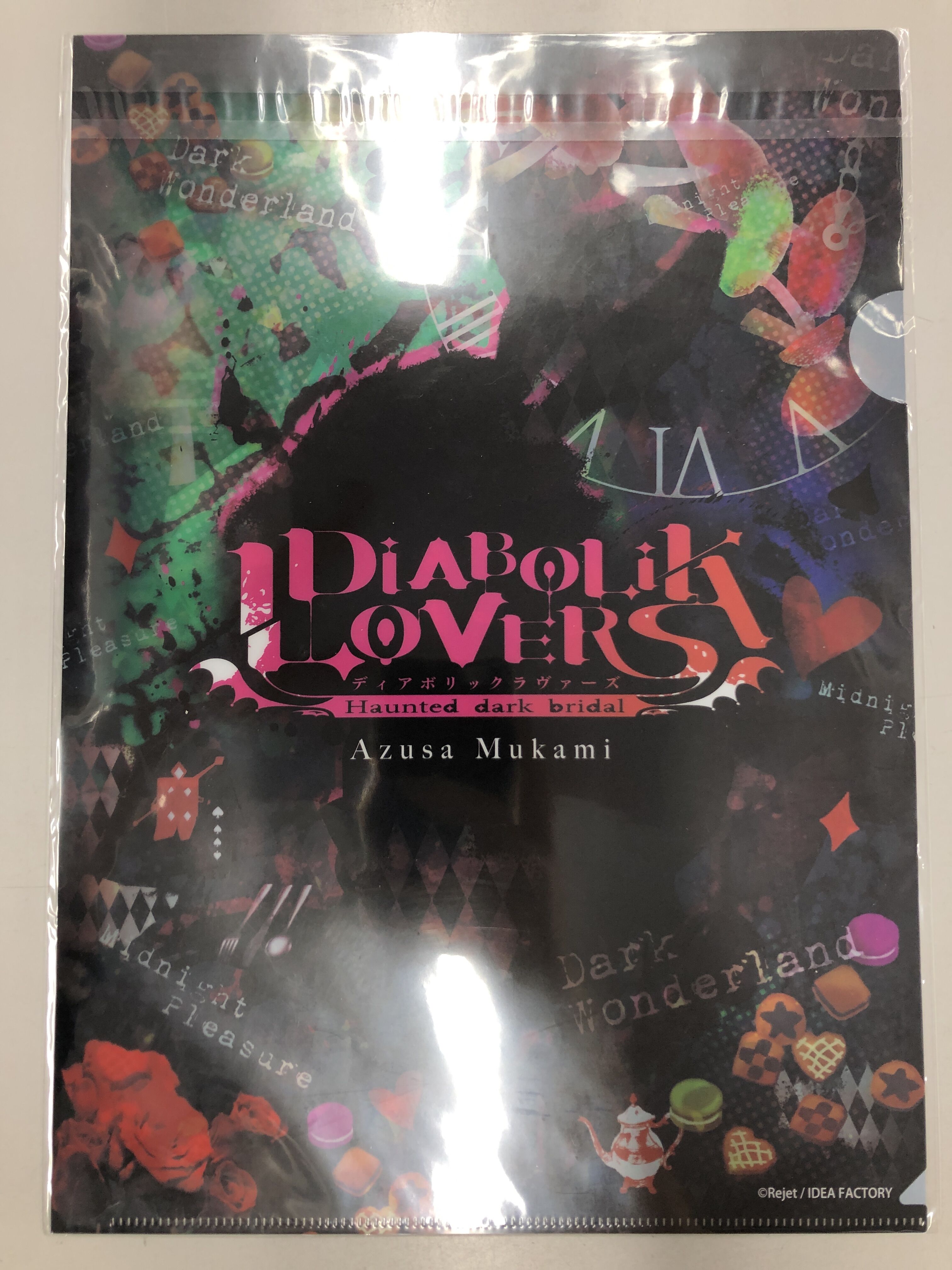 DIABOLIK LOVERS 無神アズサ クリアファイル | K-BOOKS 池袋 2次元グ