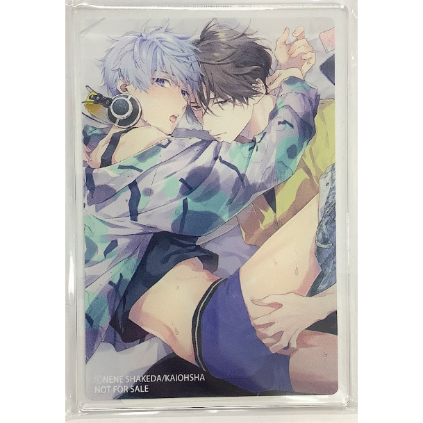 鮭田ねね 『午前0時の甘い罠』2巻 コミコミ ポイント交換 アクリル