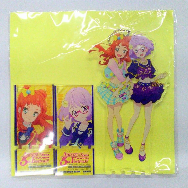【アイカツ】アクリルバッジスタンドキーホルダー アイカツ！アクリルバッジスタンドキーホルダー あおい、らん