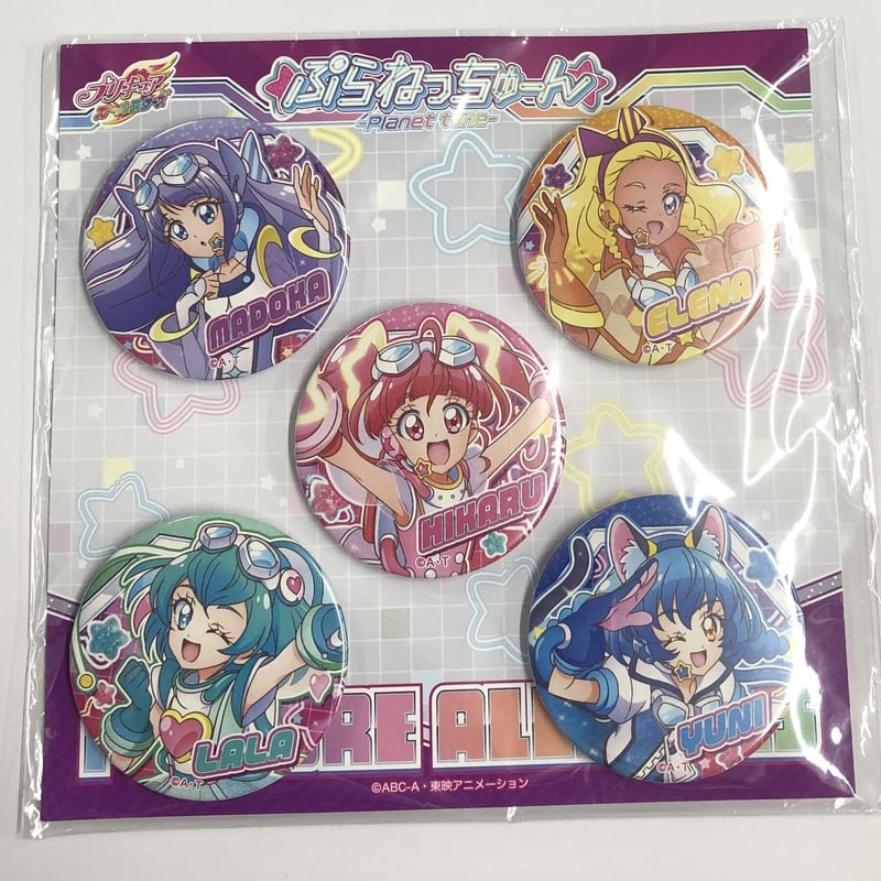 プリキュア オールスターズ ぷらねっちゅーん 台紙付き缶バッジセット