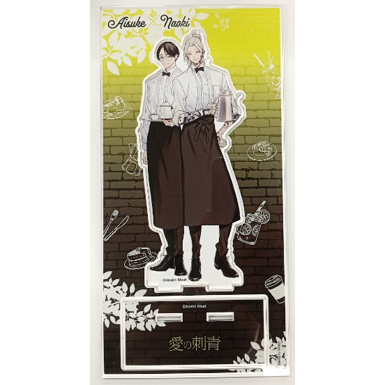 赤色マッシュ 『愛の刺青』「フルールコミックス」創刊10周年記念