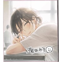 あした愛かもしれない 山下街 ORIGOO ぬいぐるみ 2体セット 山下街 『あした愛かもしれない』 ORIGOO ぬいぐるみ セット 【BL