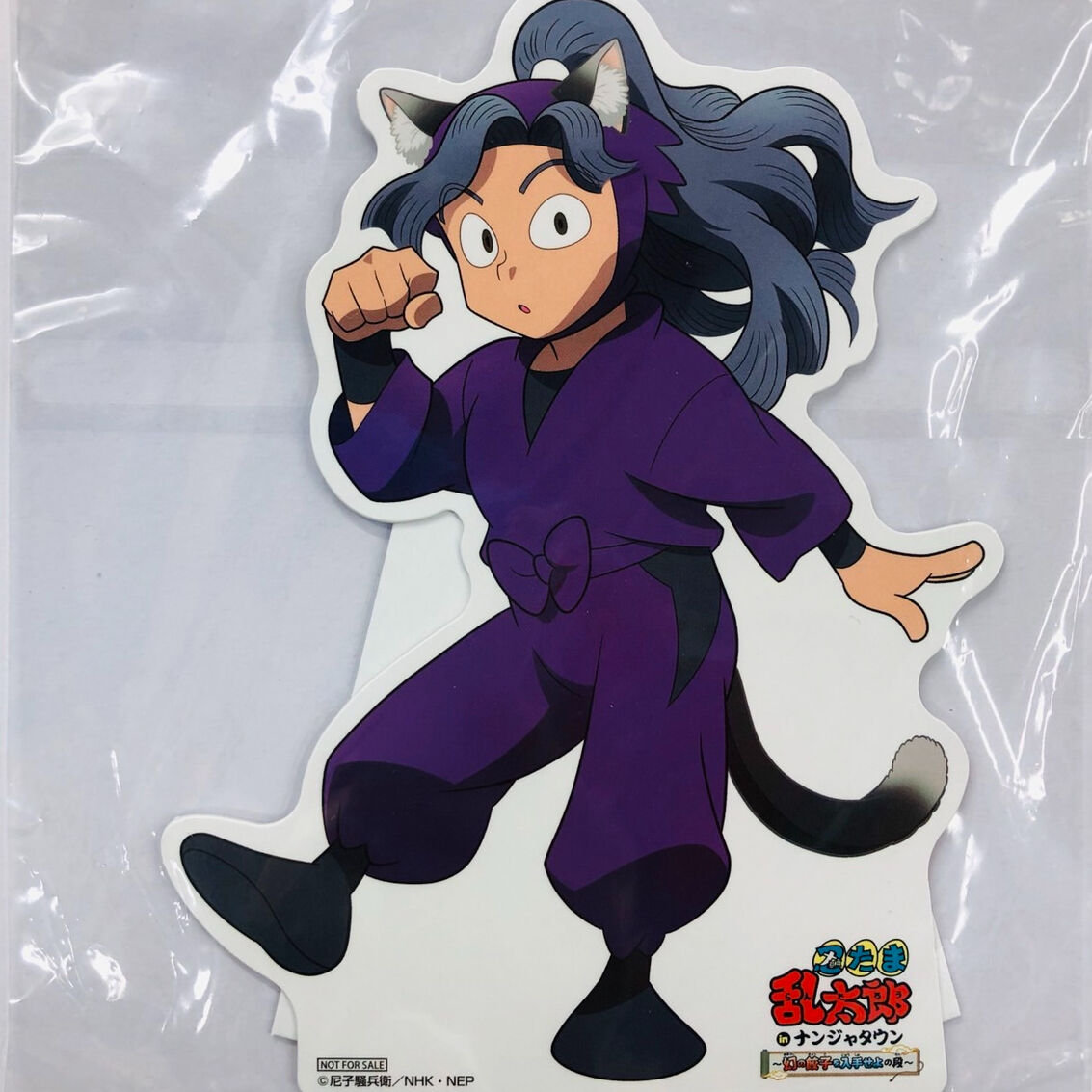 忍たま乱太郎 綾部喜八郎 ナンジャタウン POPスタンド | K-BOOKS 池袋
