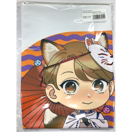 CATEGORY にやま | K-BOOKS 池袋 2次元グッズ通販 CATEGORY にやま | K-BOOKS 池袋 2次元グッズ通販
