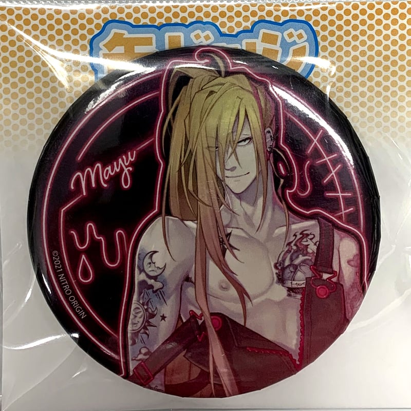 スロウ・ダメージ』 eeoくじ 缶バッジ マユ 【BLグッズ】 | K-BOOKS