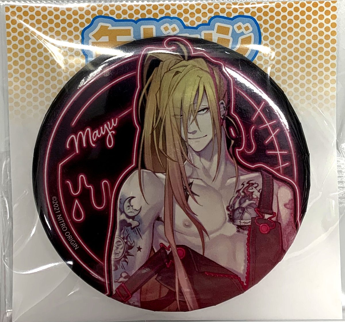スロウ・ダメージ』 eeoくじ 缶バッジ マユ 【BLグッズ】 | K-BOOKS