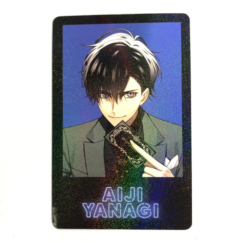 AGF2023 オトメイト イラストカードくじ カラマリ 愛時 あたり Collar×Malice 柳愛時 オトメイトイラストカード レア AGF2023