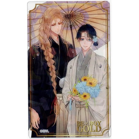 BE・BOY GOLD展　鬼は今日も雨を待つアクリルスタンドポストカード古澤エノ BE・BOY GOLD展 鬼は今日も雨を待つアクリルスタンドポスト