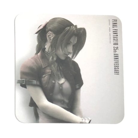 STORES FF7の検索結果 STORES FF7の検索結果