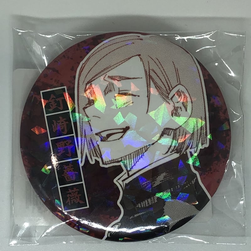 【希少】トリコ 美食缶バッジ ココ サニー 希少】トリコ ココ 缶バッジ 【公式通販】