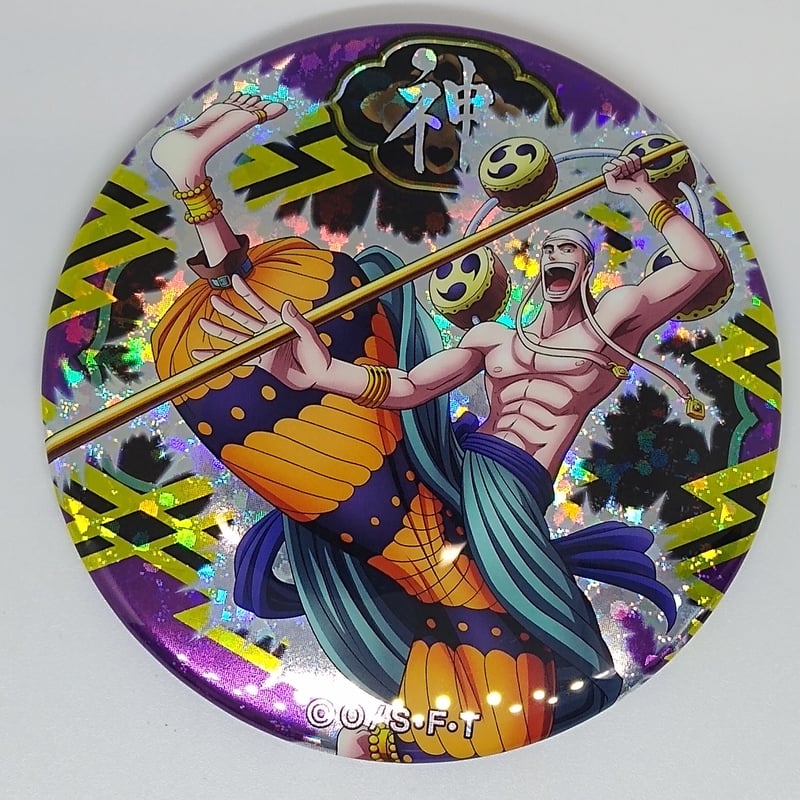エネル 缶バッジ ONE PIECE エネル 輩缶バッジ 第21弾SHINE | K-BOOKS 池袋 2次元