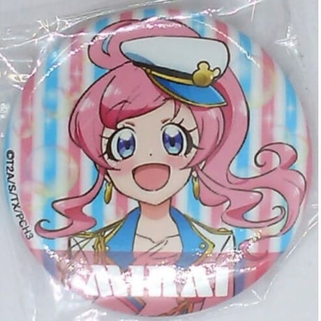 STORES プリチャンの検索結果