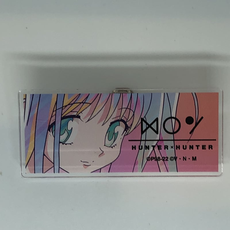 HUNTER×HUNTER  パズドラ Twitter 当選品 マチ サイン色紙 HUNTER×HUNTER パズドラ Twitter 当選品 マチ サイン色紙