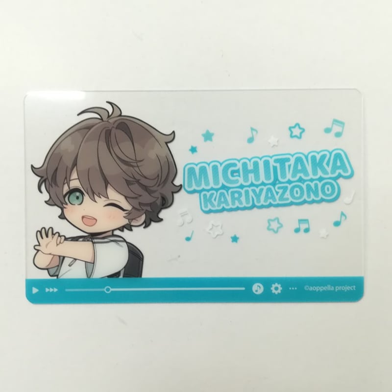 アオペラ カフェ ビッグアクリルスタンド 雁屋園道貴