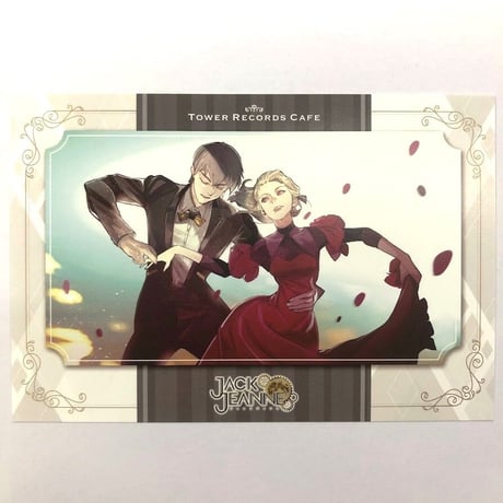 STORES ジャックジャンヌ 高科の検索結果