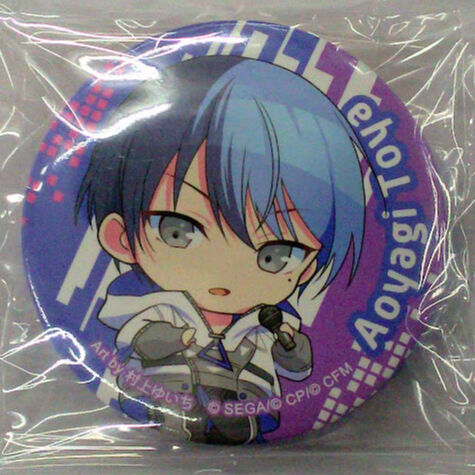 プロセカ セガ ラッキーくじ E賞 缶バッジセット 青柳冬弥 プロジェクトセカイ セガラッキーくじ Vol.2 E賞 缶バッジセット 青柳