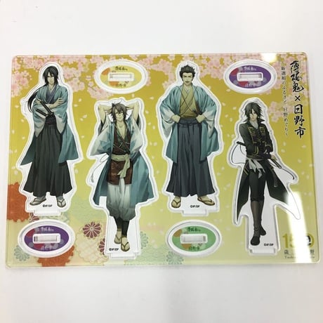 STORES 薄桜鬼の検索結果