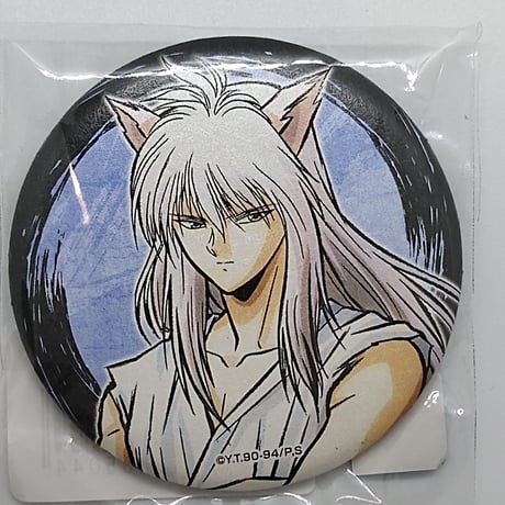 CATEGORY 幽☆遊☆白書 | K-BOOKS 池袋 2次元グッズ通販