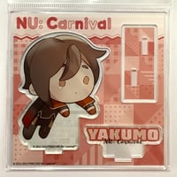 ハイキュー!!　孤爪研磨　おちょぼ口　にぎにぎマスコット　おまんじゅう ハイキュー!! 孤爪研磨 おちょぼ口 にぎにぎマスコット お