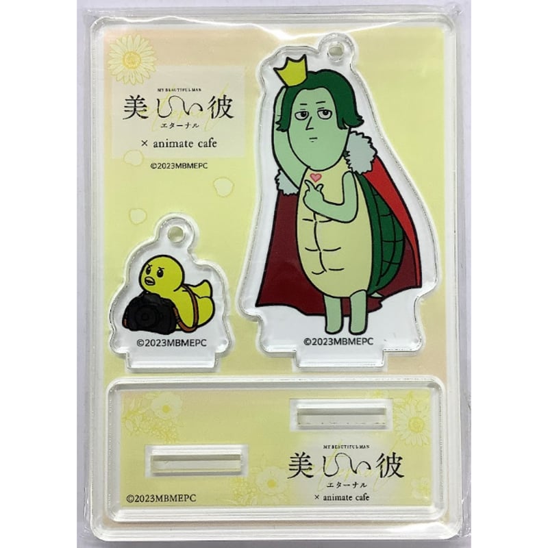 劇場版 美しい彼 エターナル アクリルスタンド