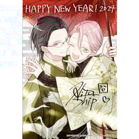 こん炉Family Affeir 複製原画