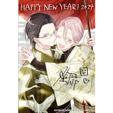 CATEGORY 緋汰しっぷ | K-BOOKS 池袋 2次元グッズ通販