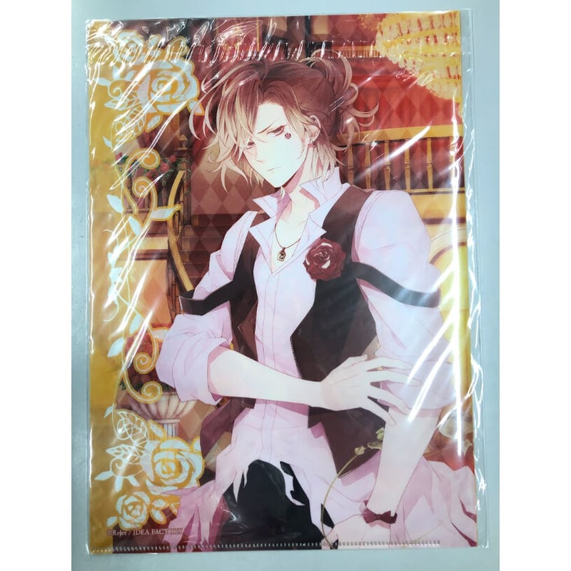 【希少品】577.ディアラバ クリアファイル 無神ユーマ編 vexy DIABOLIK LOVERS 無神ユーマ クリアファイル | K-BOOKS 池袋 2