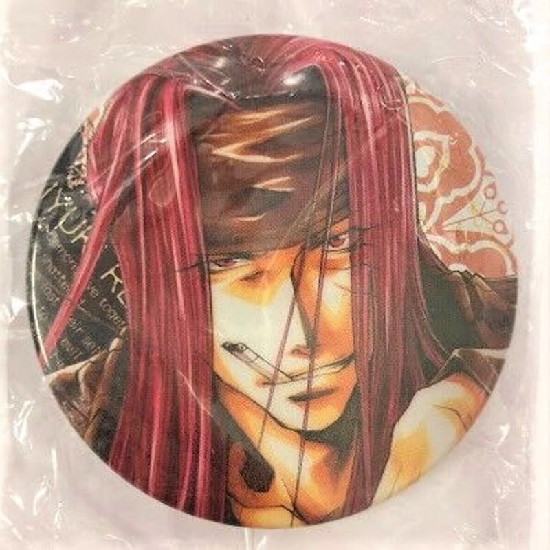 峰倉かずや 『最遊記 RELOAD BLAST』 アニカプ 缶バッジ 沙悟浄 | K-BO