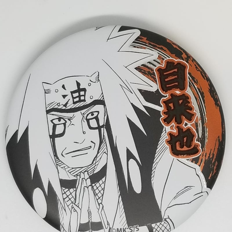 NARUTO 自来也 デコレクション缶バッジ | K-BOOKS 池袋 2次元グッズ通販