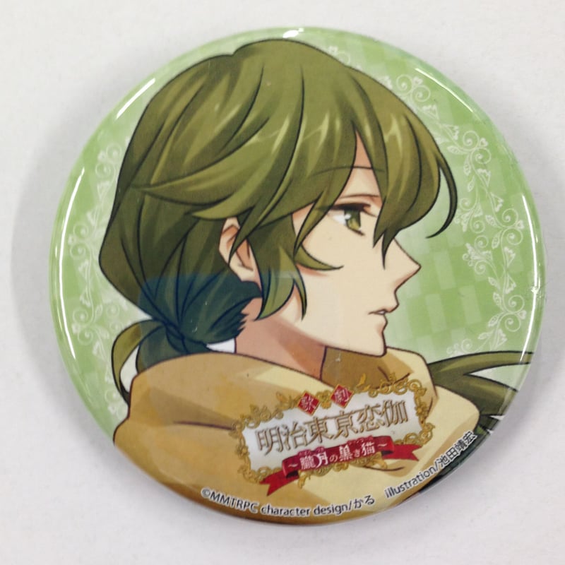 明治東亰恋伽 菱田春草 缶バッジ | K-BOOKS 池袋 2次元グッズ通販