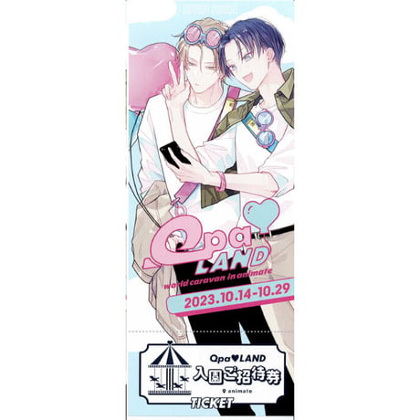 CATEGORY 緋汰しっぷ | K-BOOKS 池袋 2次元グッズ通販