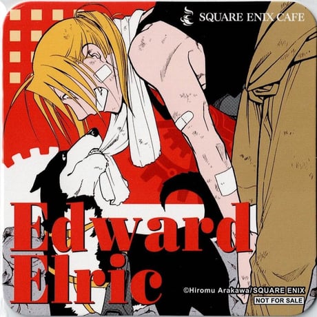 鋼の錬金術師　エドワード・エルリック　前期　コースター