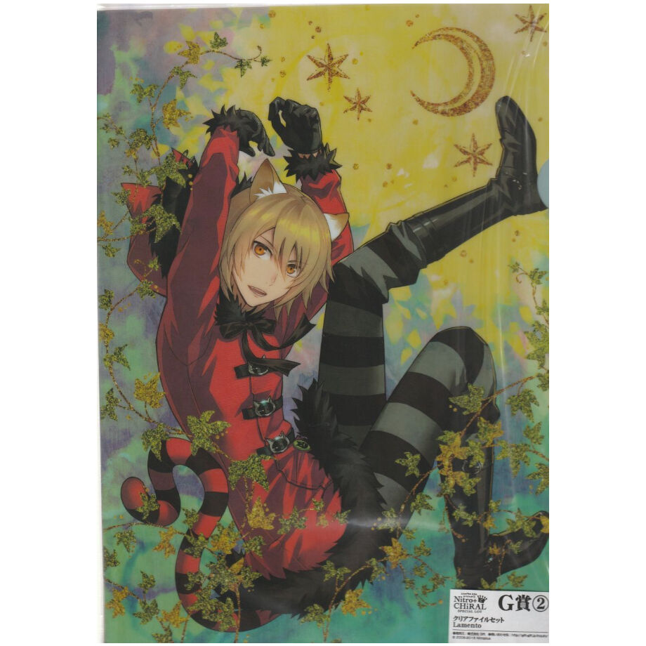 キラル】Lamento グッズセット【eeoくじ】 eeoくじ】「Lamento -BEYOND