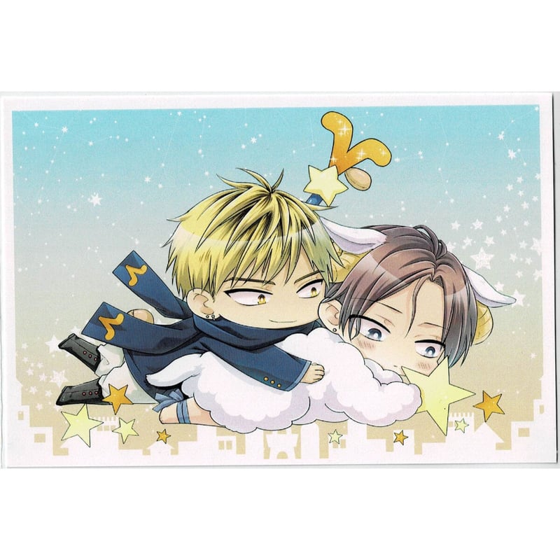 114 男子高校生、はじめての 5th Anniversary ポストカード 男子高校生、はじめての 5th Anniversary 星に願いを 2020」特典