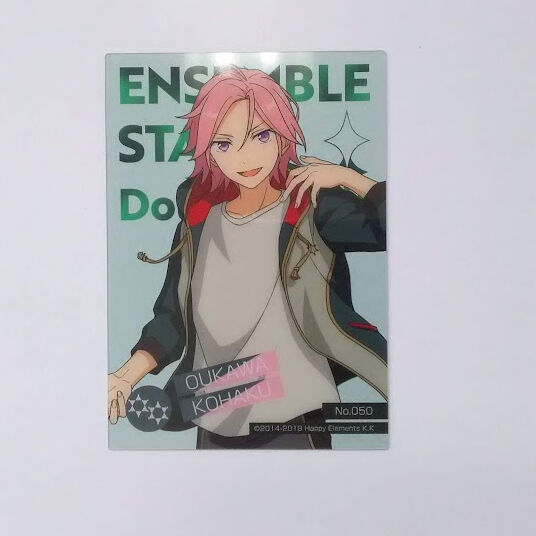 あんさんぶるスターズ 桜河こはく クリアカードコレクション No あんさんぶるスターズ 桜河こはく クリアカードコレクション No