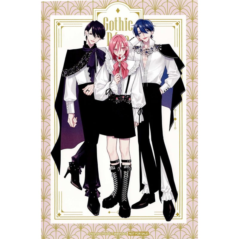 ハイキー×ローキー 灰田ナナコ グッズセット 灰田ナナコ『ハイキー×ローキー』 きゃらドリ イラストカード 【BL
