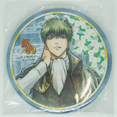 STORES 銀魂の検索結果