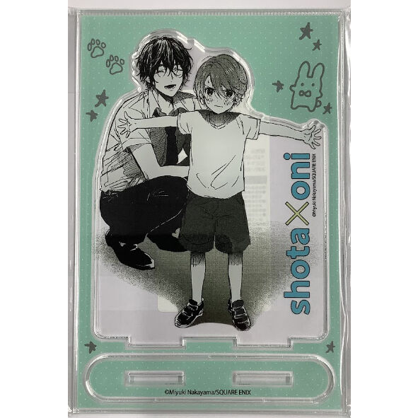 中山幸『ショタおに 』 アクリルスタンド【BLグッズ】 | K-BOOKS 池袋
