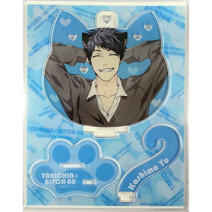 ヤリチン☆ビッチ部 Stand UP! アクリルスタンド　おげれつたなか fit=scale-down,w=1200