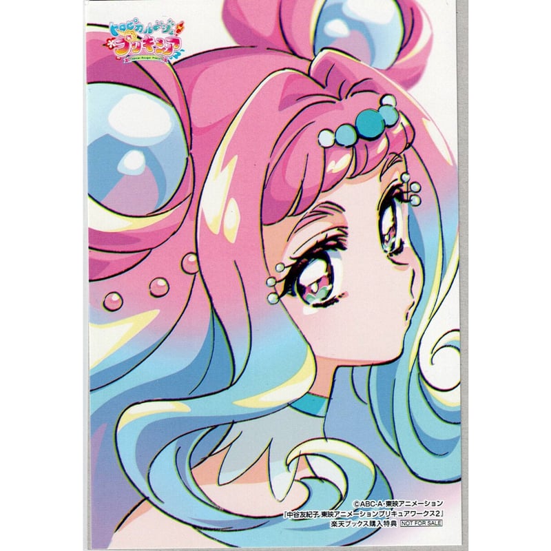 トロピカル〜ジュ!プリキュア アクリルアートボード キュアラメール Amazon.co.jp: トロピカルジュ！プリキュア キュアラメール