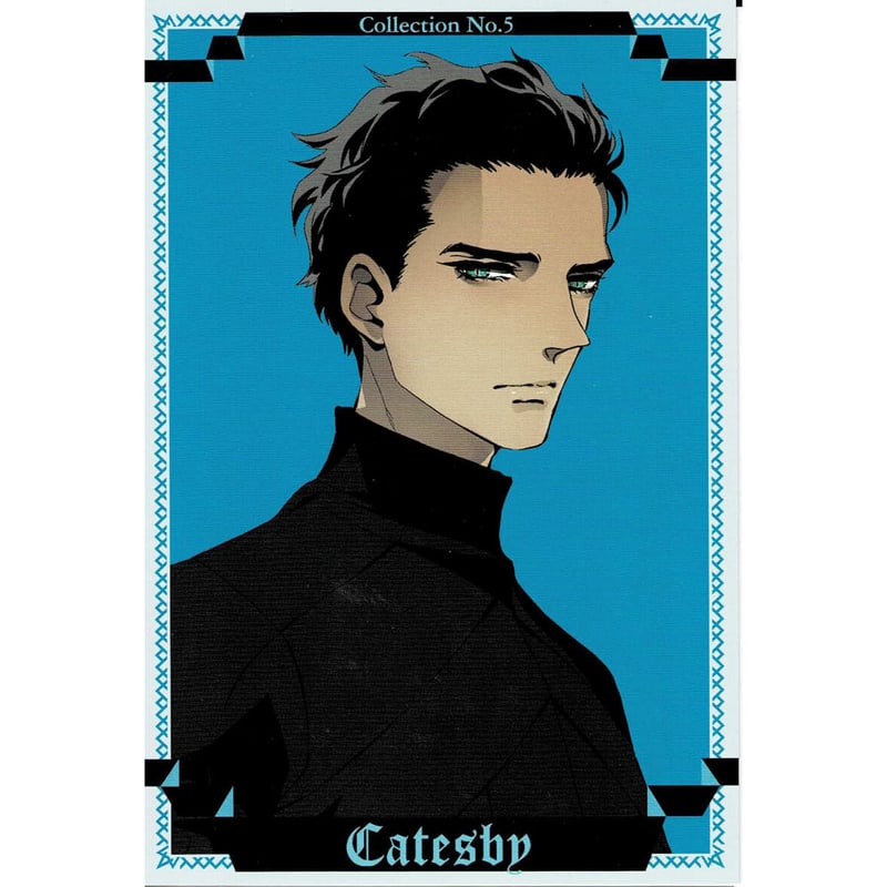 菅野文 薔薇王の葬列 ⑨ Amazon.co.jp: 薔薇王の葬列(9): プリンセス・コミックス